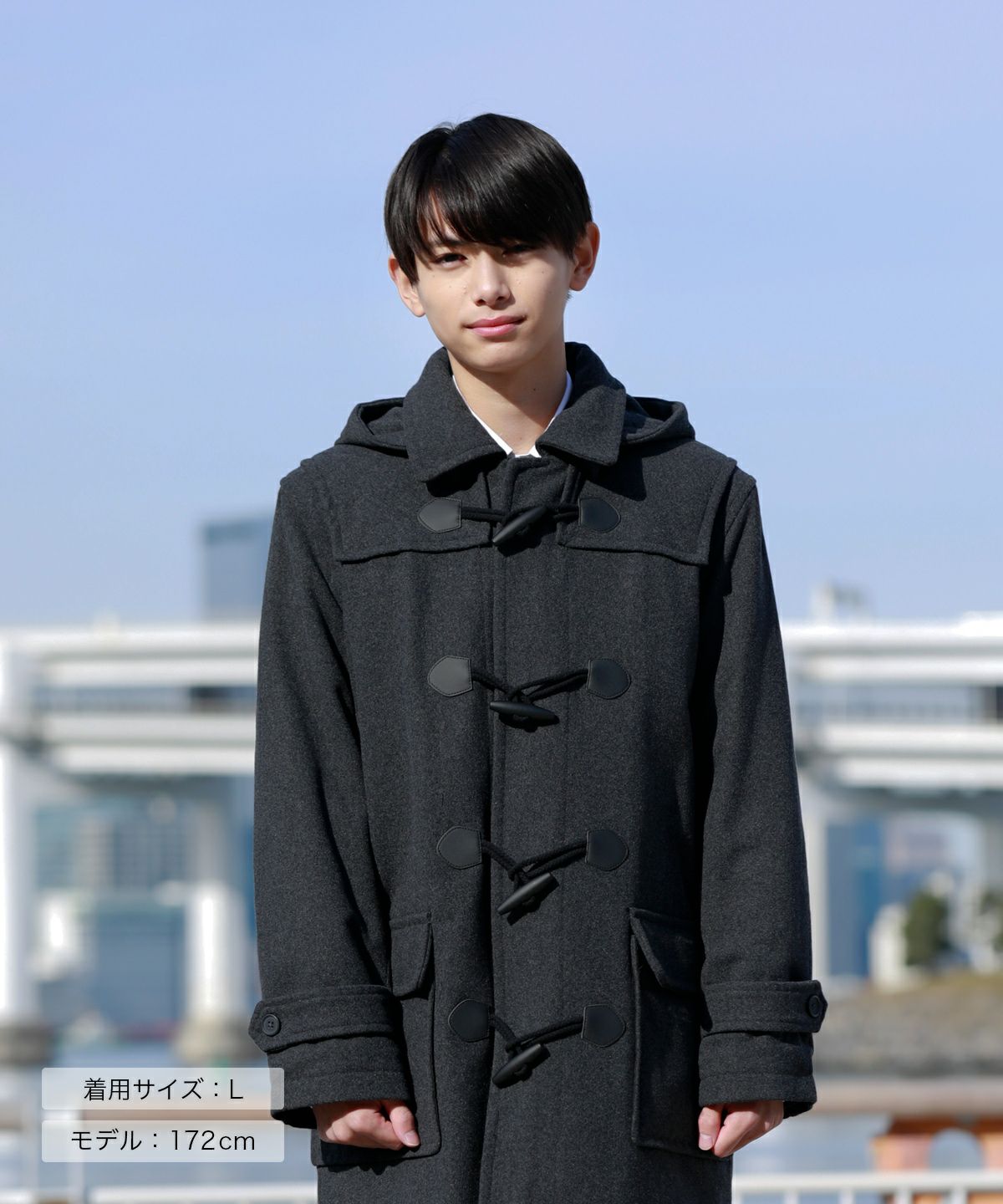 コートフェア対象】メンズ ダッフルコート(ネイビー) ARCPDC-1012MEN