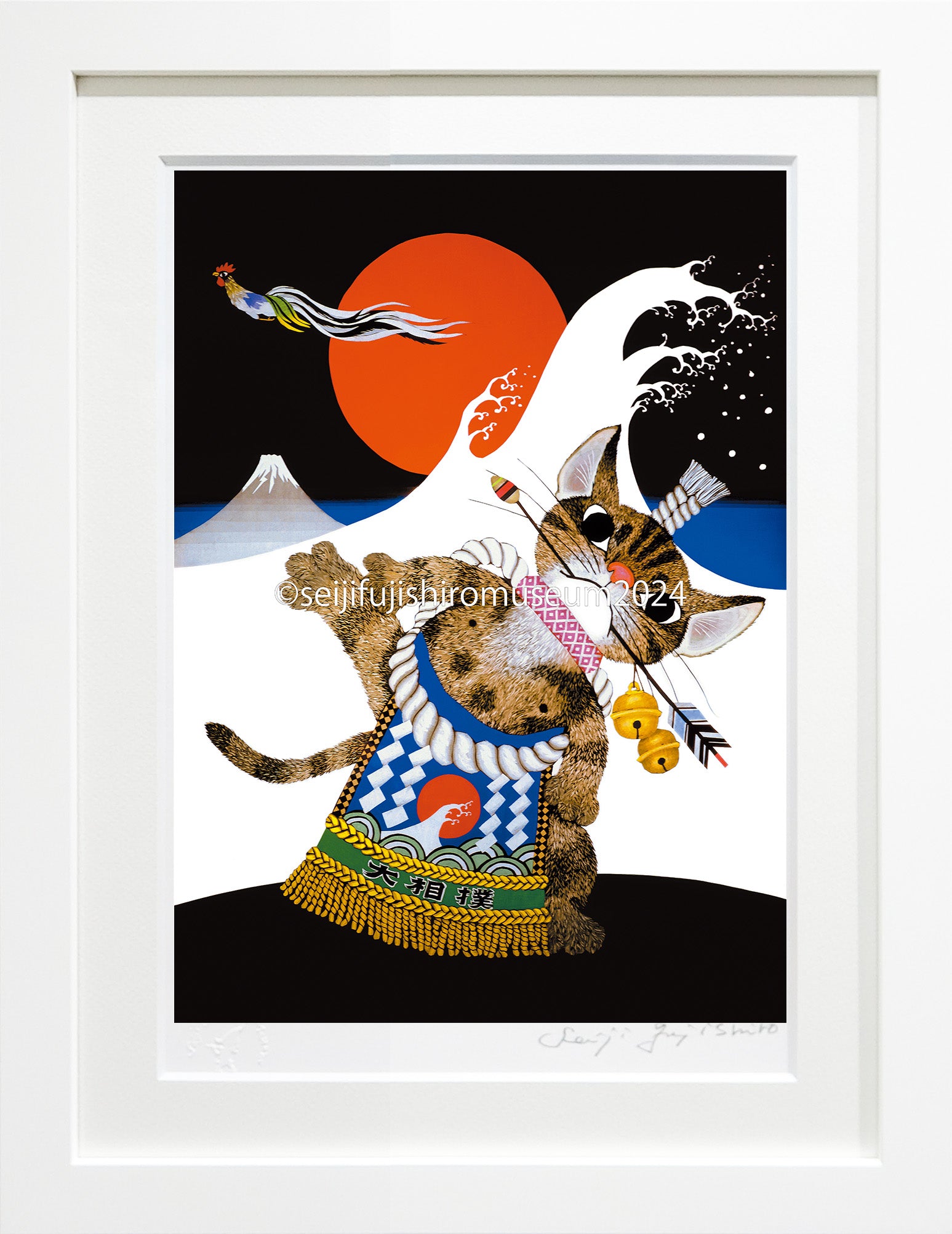 猫の相撲とり」FSM-78 ジクレー版画 – 藤城清治とラビの玉手箱