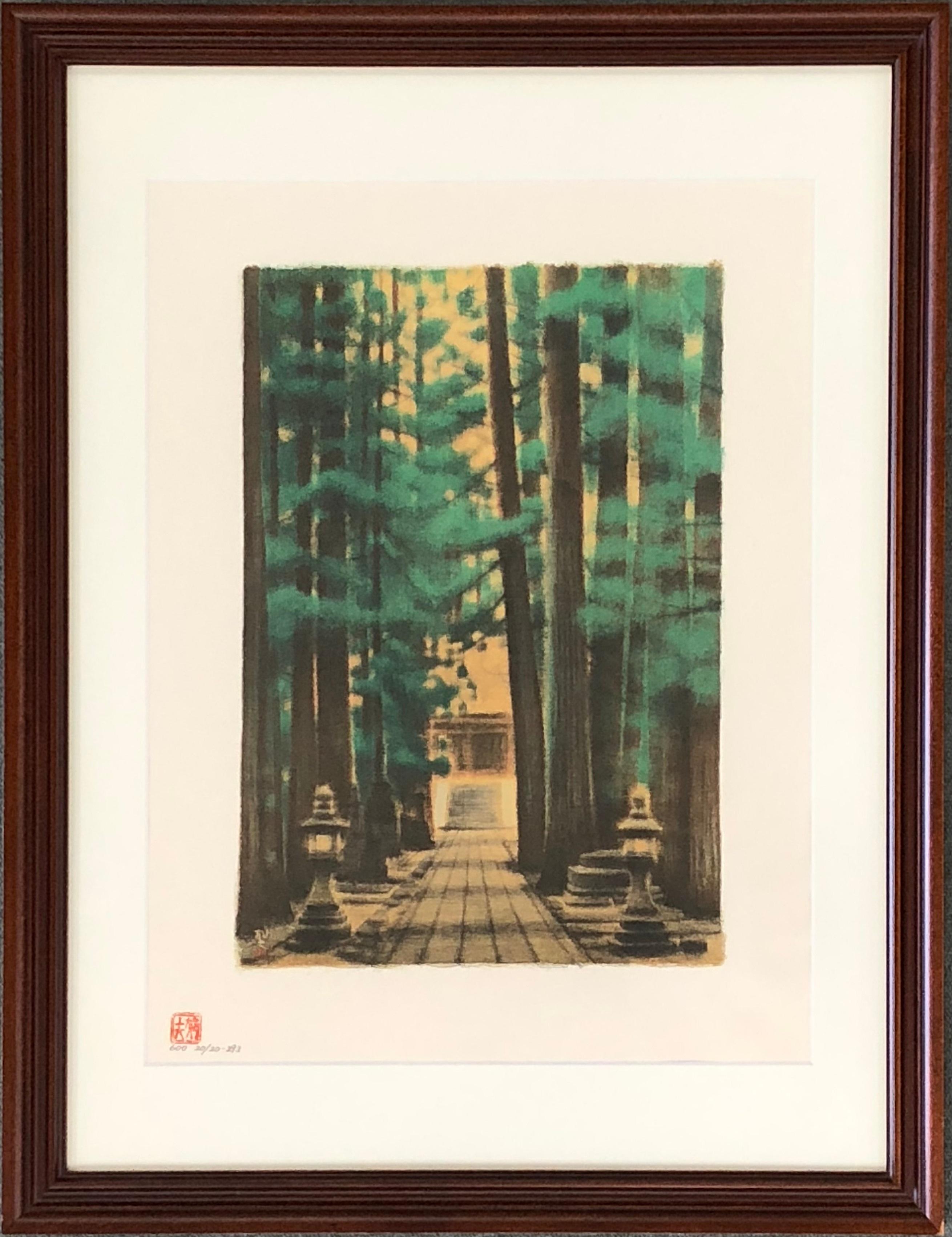 大徳寺境内 | ｜正光画廊