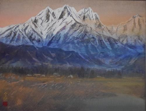 高橋常雄 | ｜正光画廊