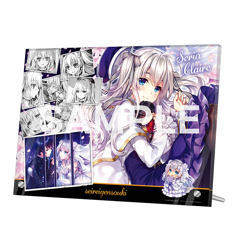 Blu-ray & DVD BOX | 『精霊幻想記』公式サイト