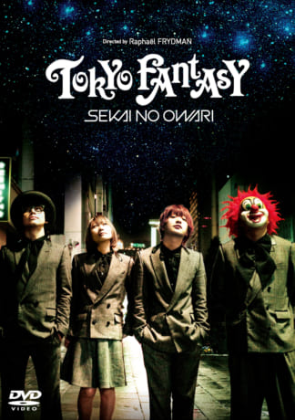 TOKYO FANTASY SEKAI NO OWARI スタンダード・エディション | SEKAI NO