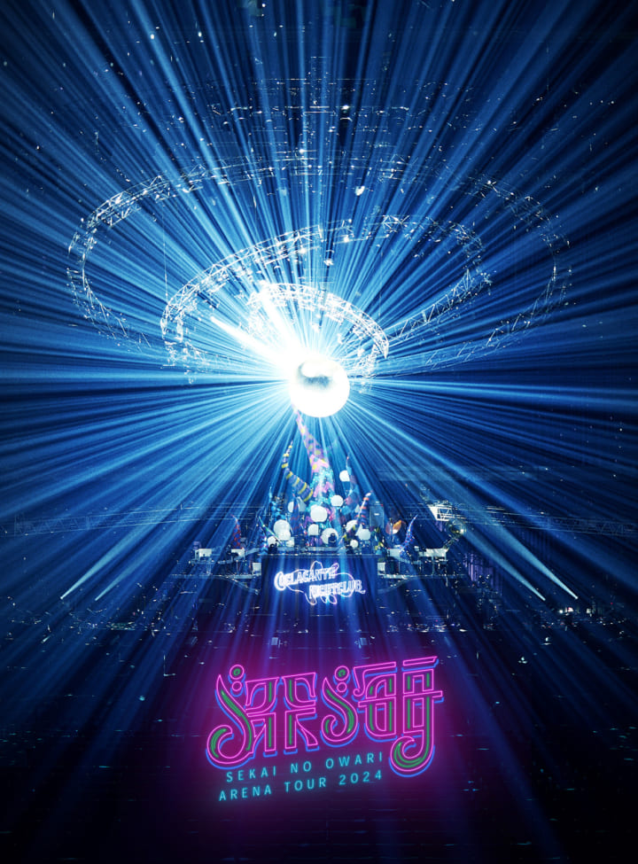 Live DVD & Blu-ray「深海」発売決定！(12/17更新) | SEKAI NO OWARI