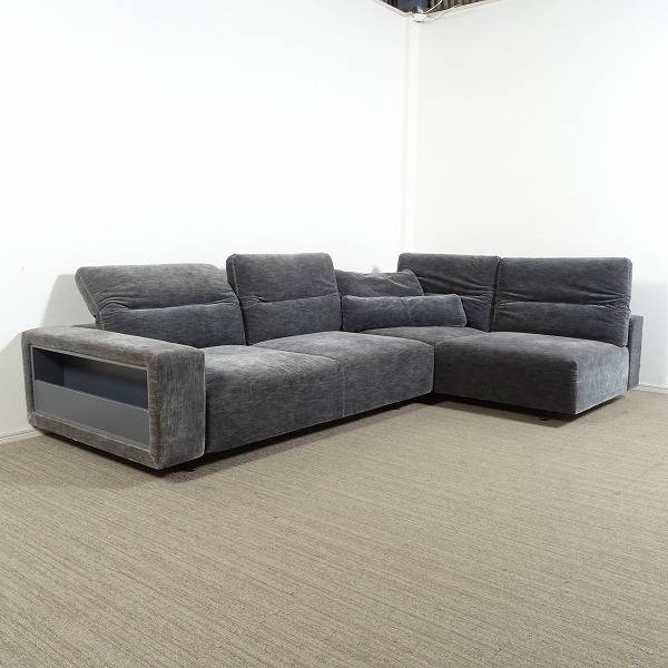 BoConcept ボーコンセプト Hampton ハンプトン コーナーソファ