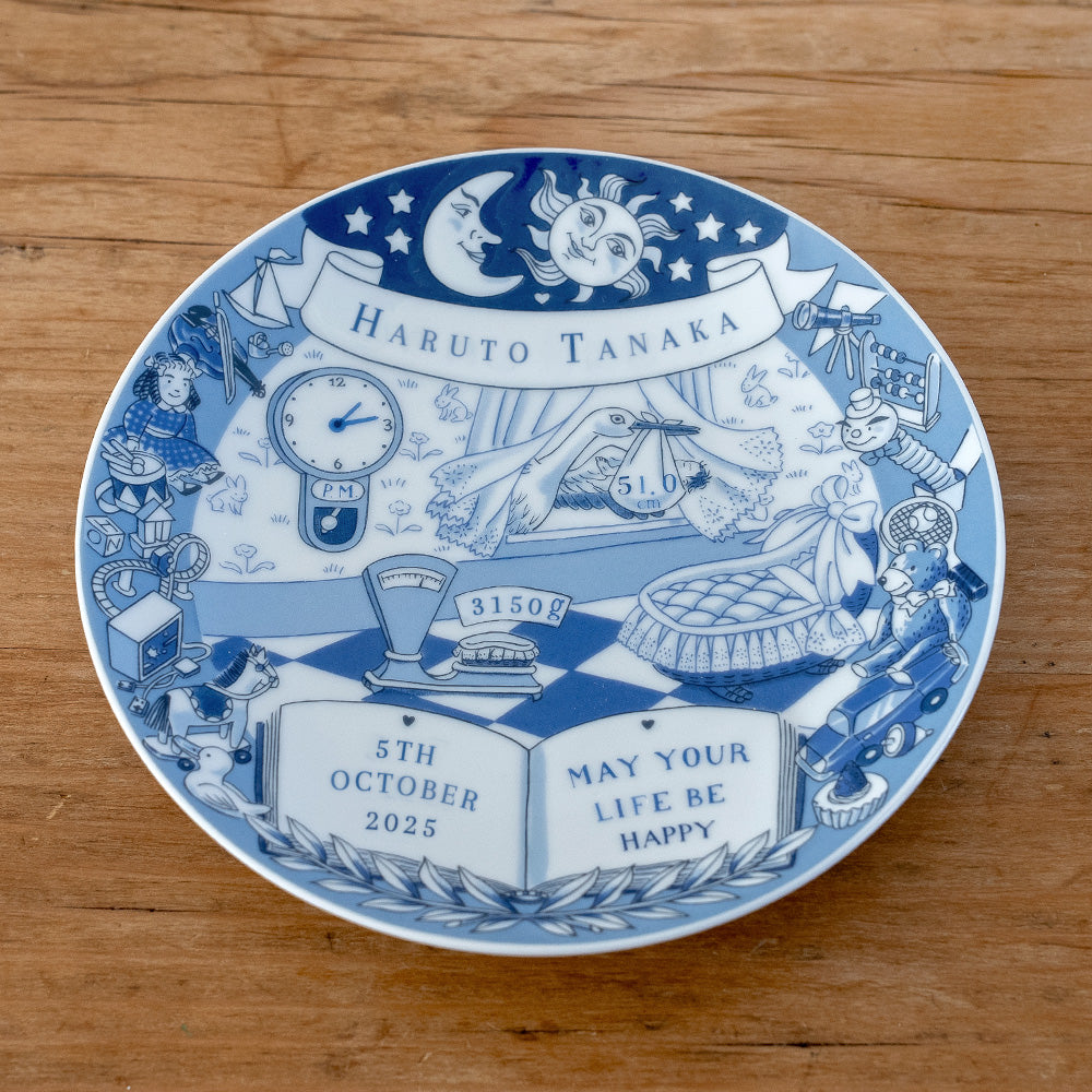 LCM｜メモリアル名入れギフト｜出産祝い・ベビー用品通販のクーナセレクト