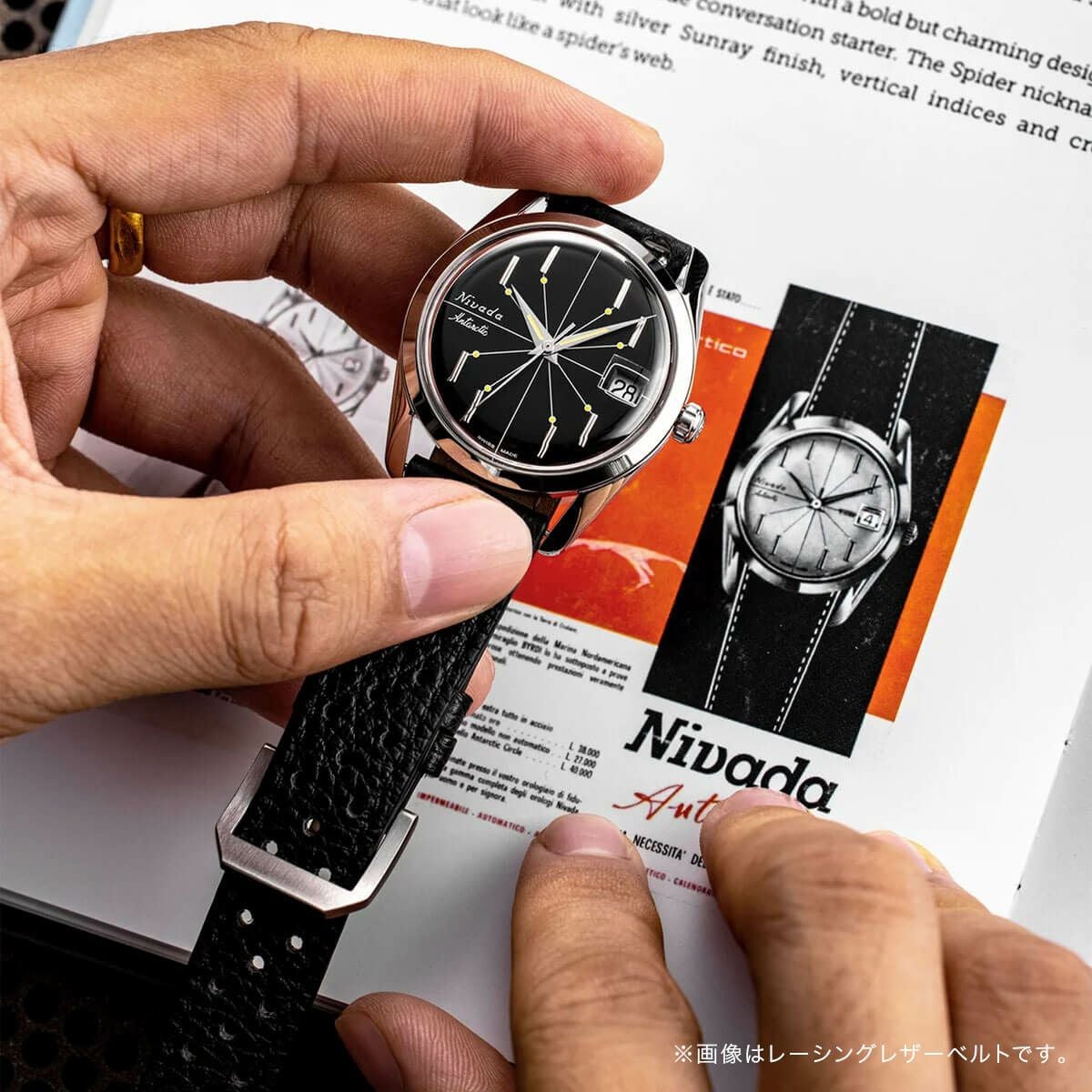 Nivada Grenchen / ニバダ グレンヒェン アンタークティック