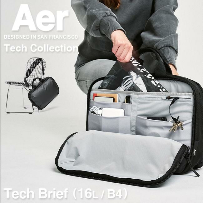 エアー テックコレクション ブリーフケース Aer techbrief｜ONLINE