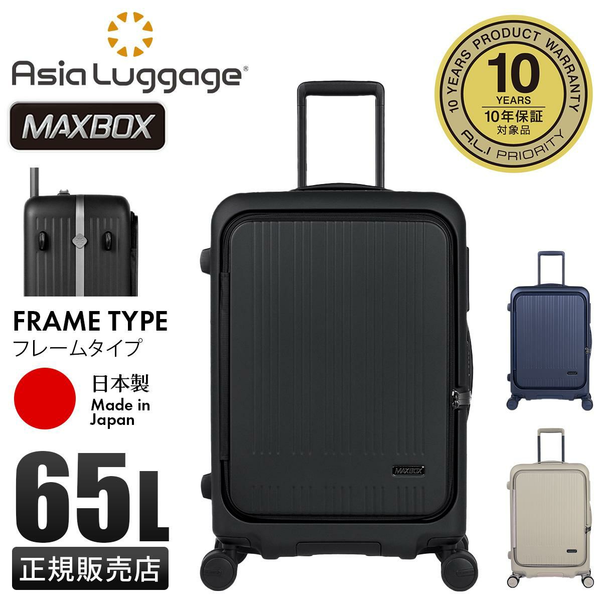 000000027961-01-xl.jpg?t=