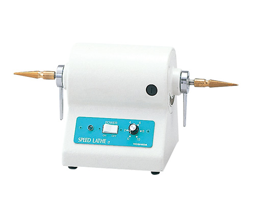 スピードレーズα | 商品詳細 | 株式会社ヨシダ