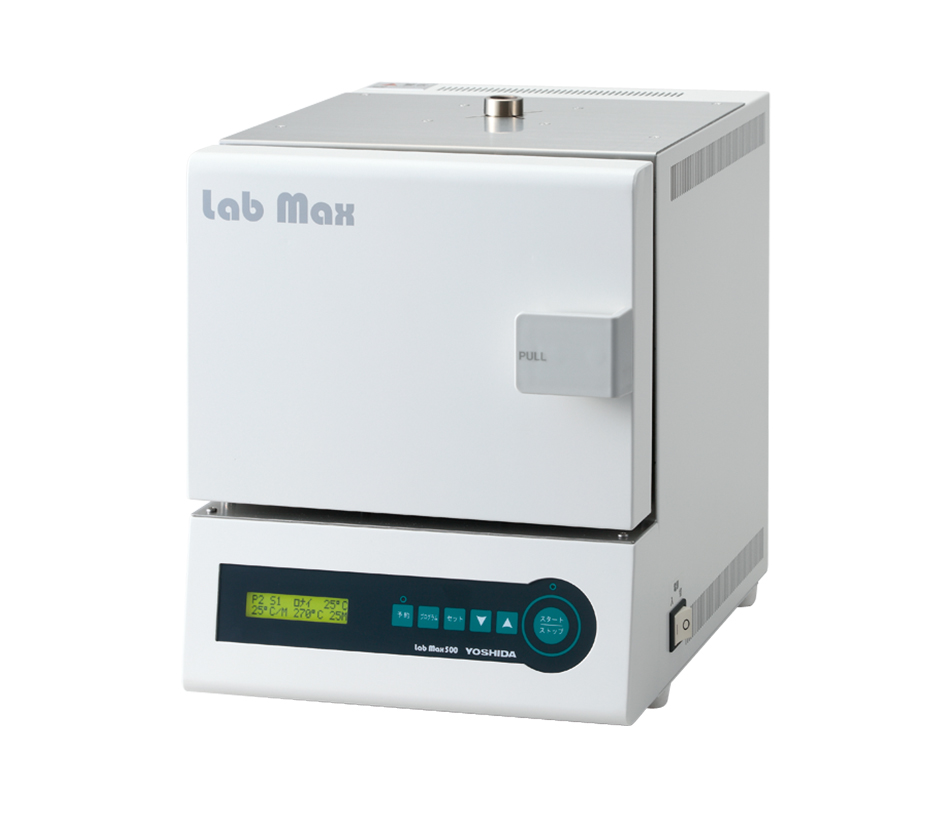 ラボマックス | 商品詳細 | 株式会社ヨシダ