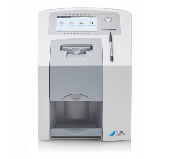 ビスタスキャン ミニ ビュー | 商品詳細_仕様 | 株式会社ヨシダ