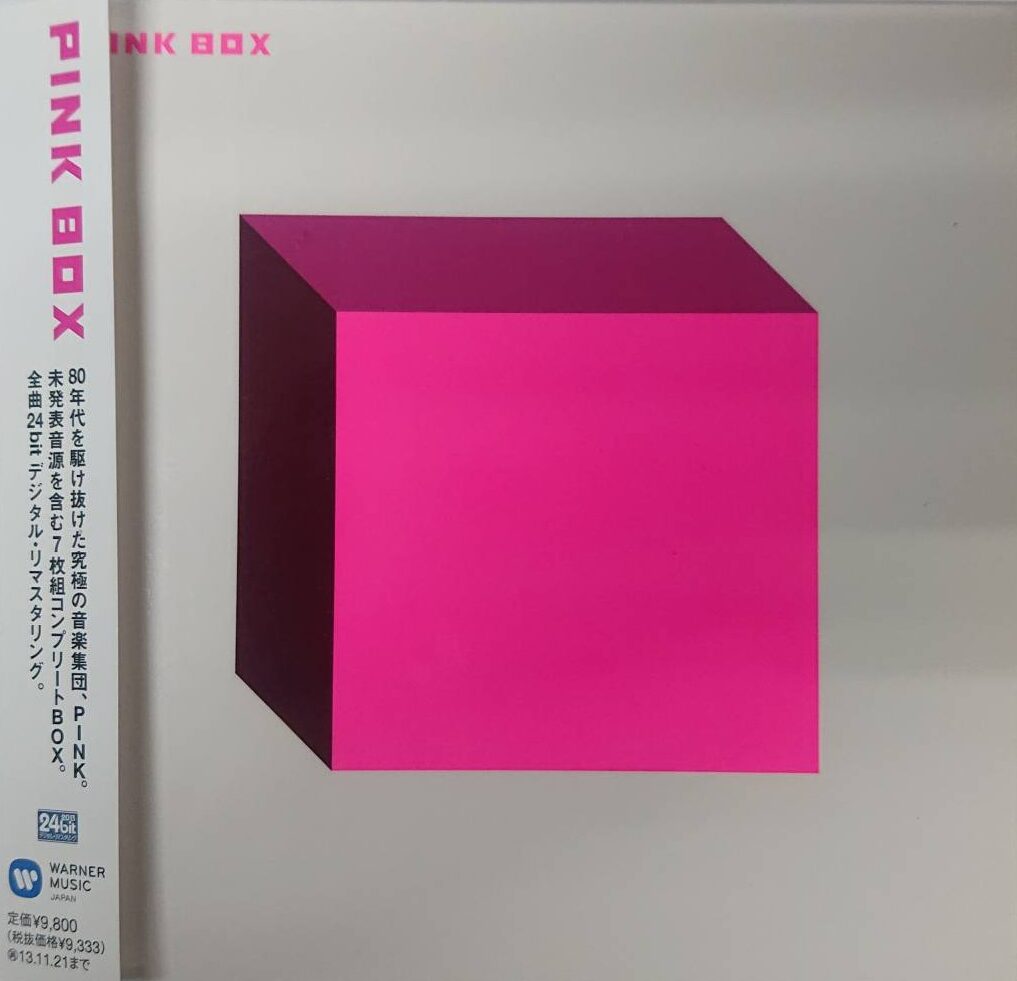 PINK / PINK CD BOX (WPCL-11376) | CD買取【総合No.1】無料査定・全国