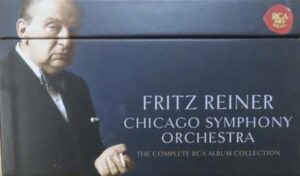 アッカルド / ロッシーニ：弦楽ソナタ PHILIPS 24bitリマスター 紙