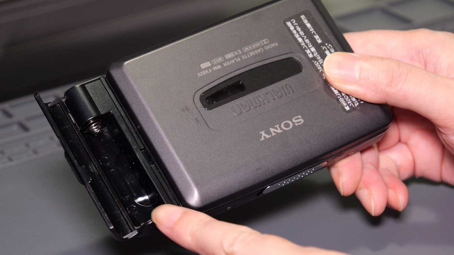 時代はカセットテープ！ソニーウォークマンWM-FX822の修理と再生速度の