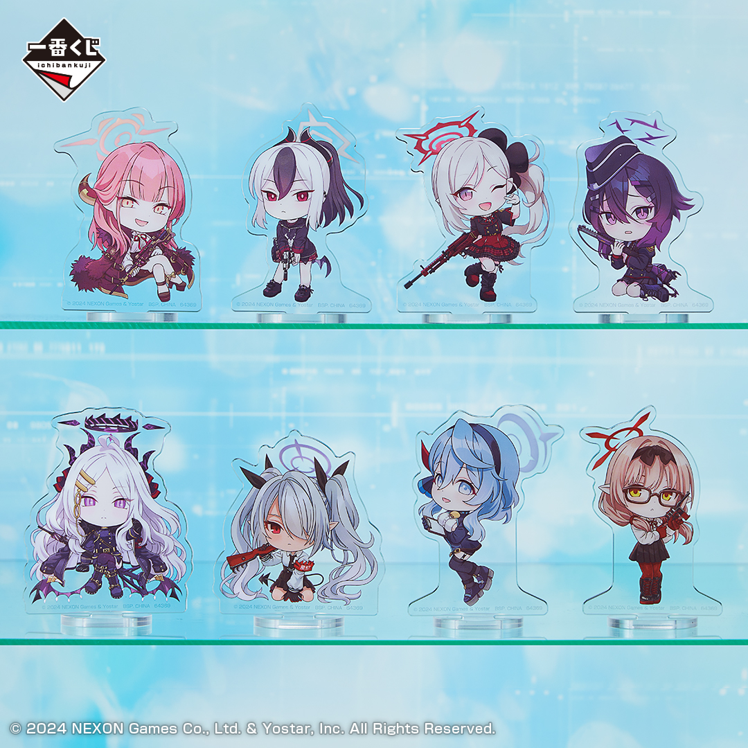 一番くじ ブルーアーカイブ｜一番くじ倶楽部｜BANDAI SPIRITS公式 一番