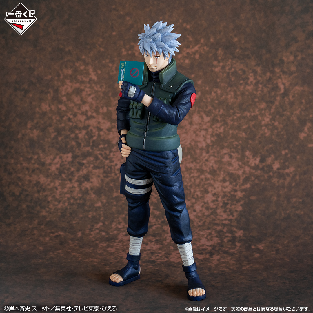 一番くじ NARUTO-ナルト- 疾風伝 忍ノ絆｜一番くじ倶楽部｜BANDAI