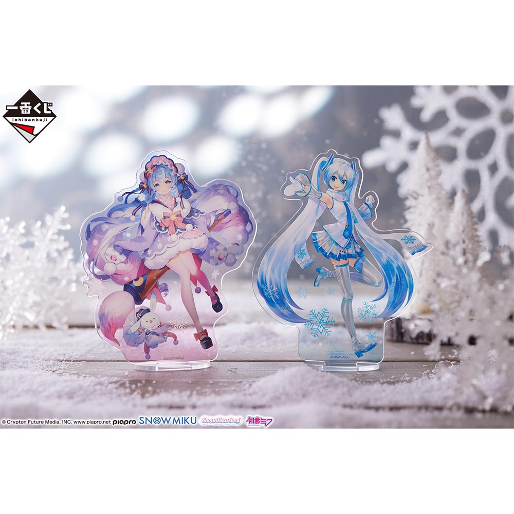 一番くじ 雪ミク ～SNOW MIKU～｜一番くじ倶楽部｜BANDAI SPIRITS公式