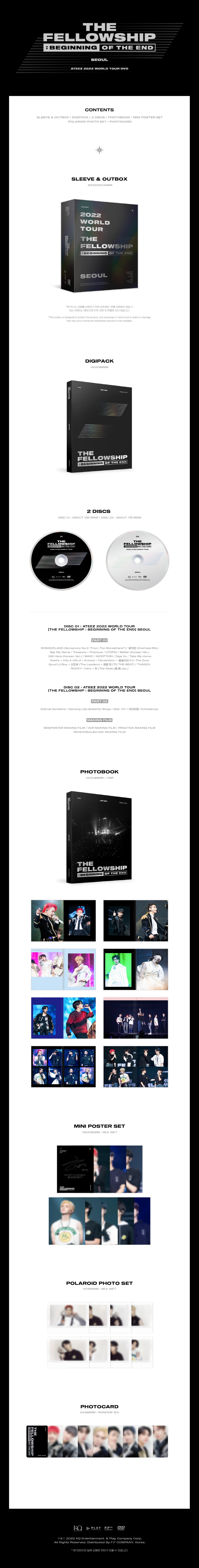 ATEEZ - THE FELLOWSHIP : BEGINNING OF THE END SEOUL DVD