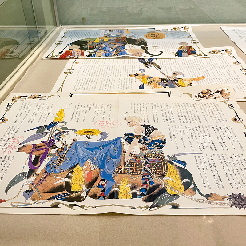 マルチな才能を持った作家・橋本治の生涯を辿る展覧会【神奈川近代文学