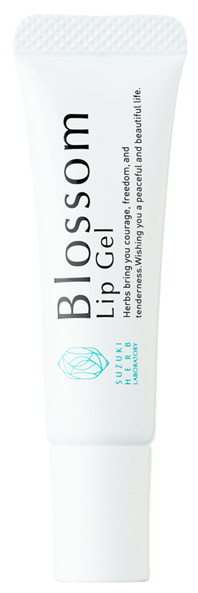 ブロッサム リップジェル｜【公式】鈴木ハーブ研究所