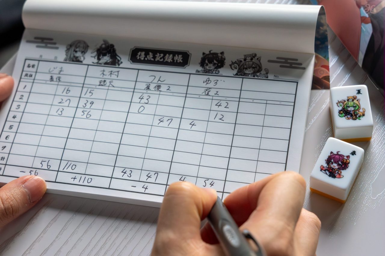 待望の「雀魂手積み麻雀セット」誕生！Yostar社員の対局風景とともに