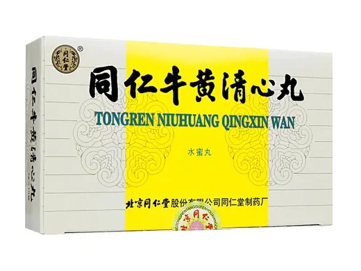同仁牛黄清心丸价格对比2g*10袋北京同仁堂_兔灵