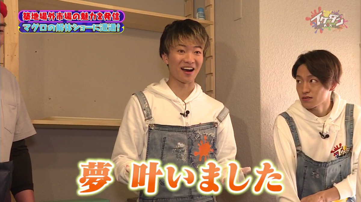 イケダン7 Blu-rayBox ジャケット写真公開！：ニュース｜イケダンMAX