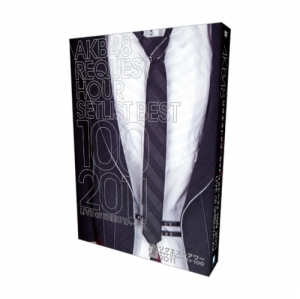 AKB48公式サイト | ディスコグラフィー