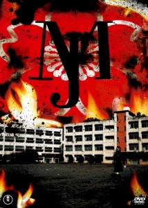 AKB48公式サイト | ディスコグラフィー