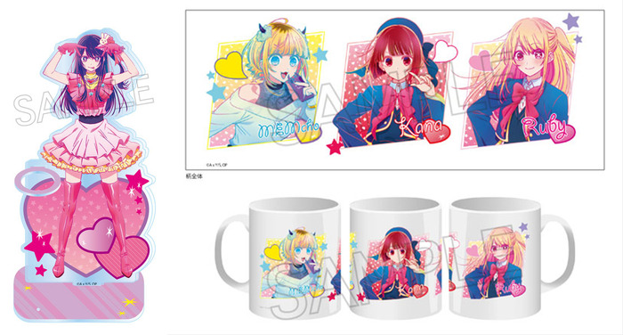 推しの子】」アイ、アクア、ルビー、有馬かな、MEMちょ、黒川あかねが