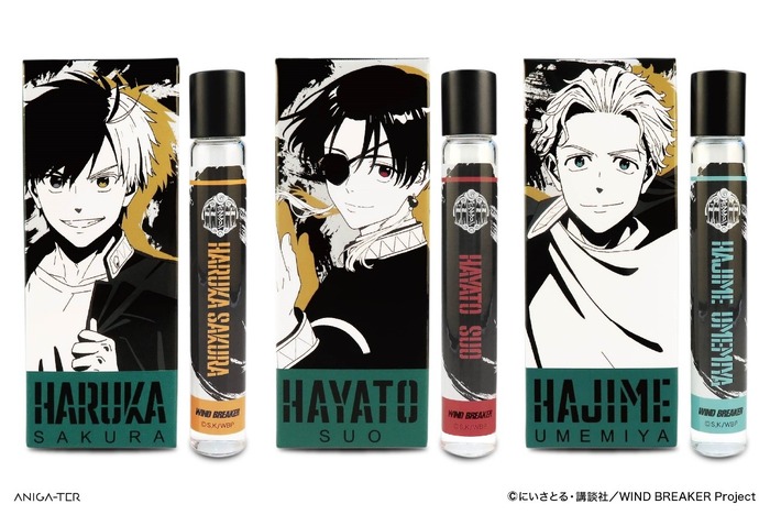 WIND BREAKER」桜遥や蘇枋隼飛の香水で防風鈴の一員に♪ 制服イメージ