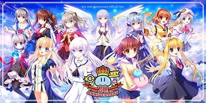 CLANNAD」「Angel Beats!」などの神曲が今よみがえる 「Key」設立20