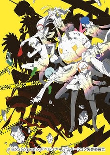 TVアニメ「ペルソナ4」に未放映エピソード制作決定 BD・DVD収録