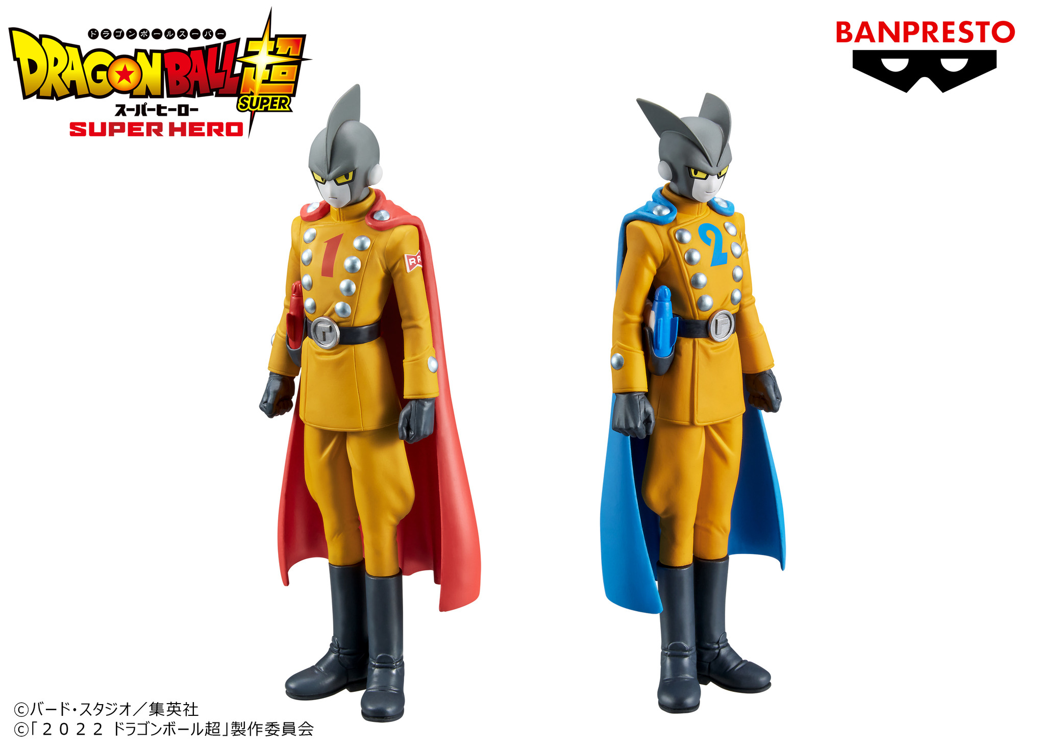 ドラゴンボール超 スーパーヒーロー」”ガンマ1号・ガンマ2号”の