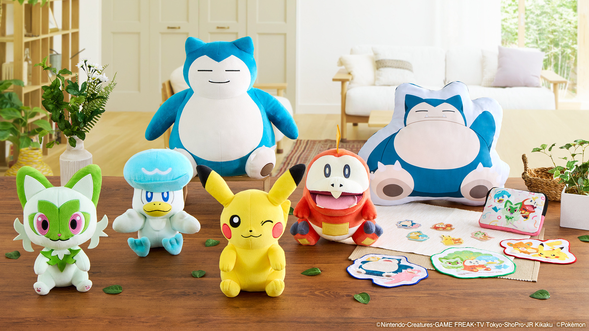 ポケモン」カビゴン、ピカチュウたちのクッションやポーチが当たる