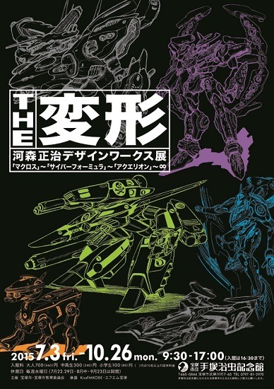 62311.jpg?zoom=spacing