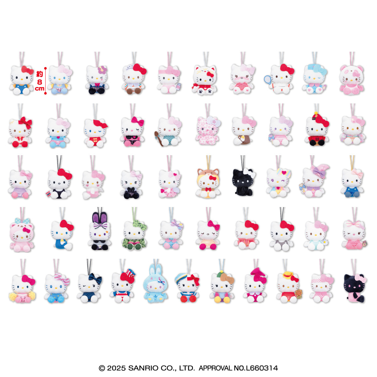 サンリオ」キティちゃんが制服、ギャル、赤ちゃんに!? 全51種類の