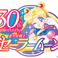 美少女戦士セーラームーン」30周年プロジェクト始動！大展覧会やコラボ