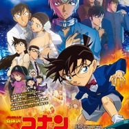 名探偵コナン ハロウィンの花嫁」“首輪爆弾”をつけられた降谷零ら描い