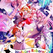 マクロスΔ」ワルキューレ、「LIVE 2022 ～Walküre Reborn!～」が