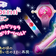 おジャ魔女どれみ」 魔法シーンを再現する完全なりきり仕様