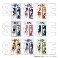 鬼滅の刃」柱展、福岡会場描き下ろしビジュアルの完成版が公開！ 新