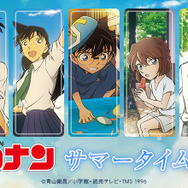 名探偵コナン」赤井秀一や降谷零、怪盗キッドたちの夏らしい姿に注目