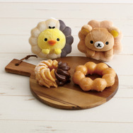 リラックマがポン・デ・リングに!? ミスドと夢のコラボ♪ ぬいぐるみ