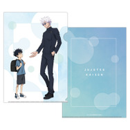 劇場版総集編 呪術廻戦 懐玉・玉折」五条＆幼少・伏黒の描き下ろし特典