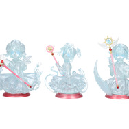 CCさくら」ケロちゃんマグがキュート♪ さくらの氷の彫刻風フィギュア