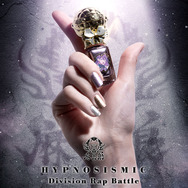 ヒプノシスマイク」推しディビジョンを指先に…♪華やかかつファッショ