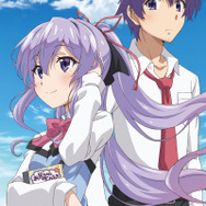 俺が好きなのは妹だけど妹じゃない」妹から明かされた衝撃の事実とは