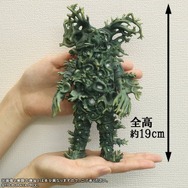 ウルトラマン」あの頃欲しかった…がこの手に！ ワイアール星人