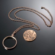 鬼滅の刃」カナヲの銅貨ネックレスが登場 “人は心が原動力だから心は